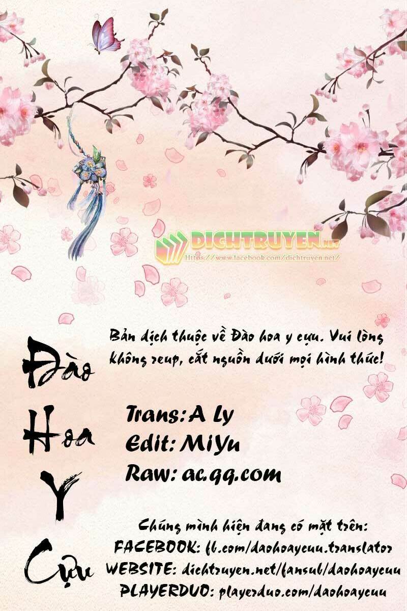 Phu Phu Khuynh Thành: Chapter 1