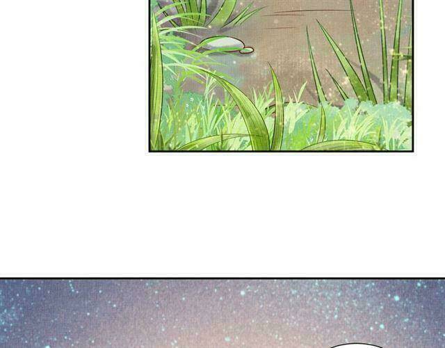 Thịnh Sủng Y Phi Chi Dao Quan Truyện: Chapter 68