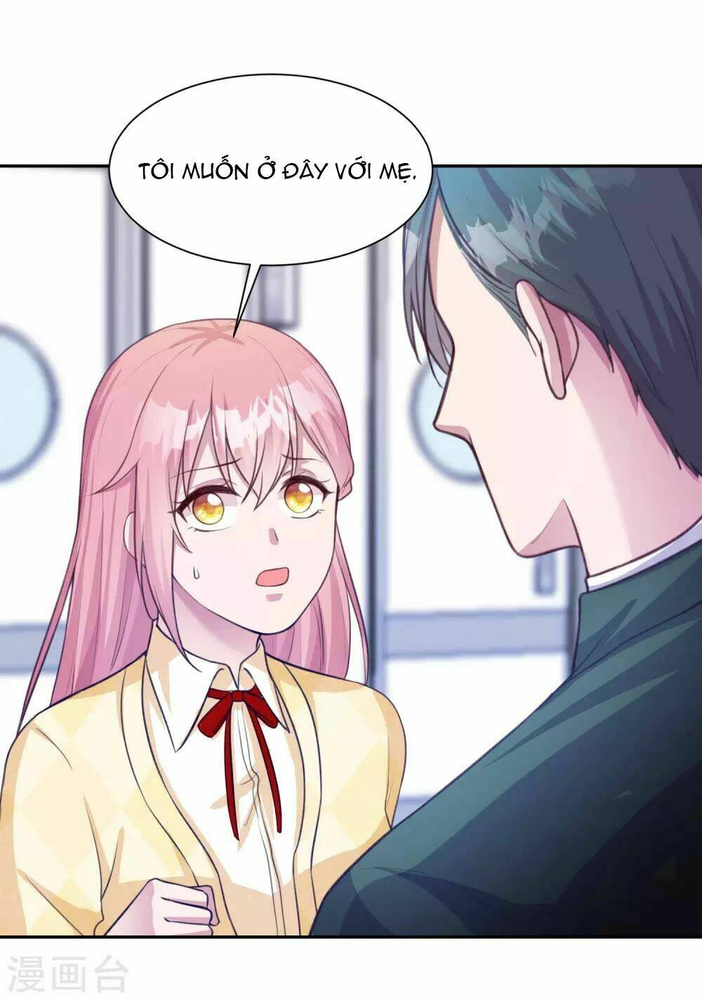 Tổng Tài Thịnh Sủng Tiền Thê: Chapter 13.5