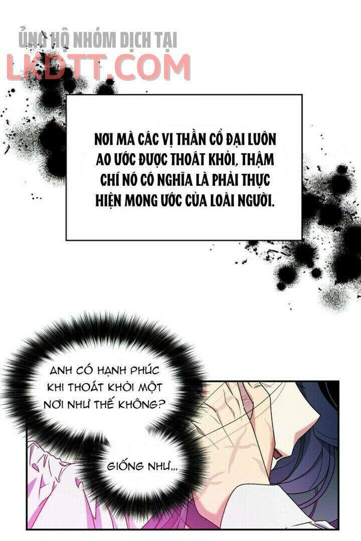 Nàng Công Chúa Trở Thành Vật Hiến Tế: Chapter 7