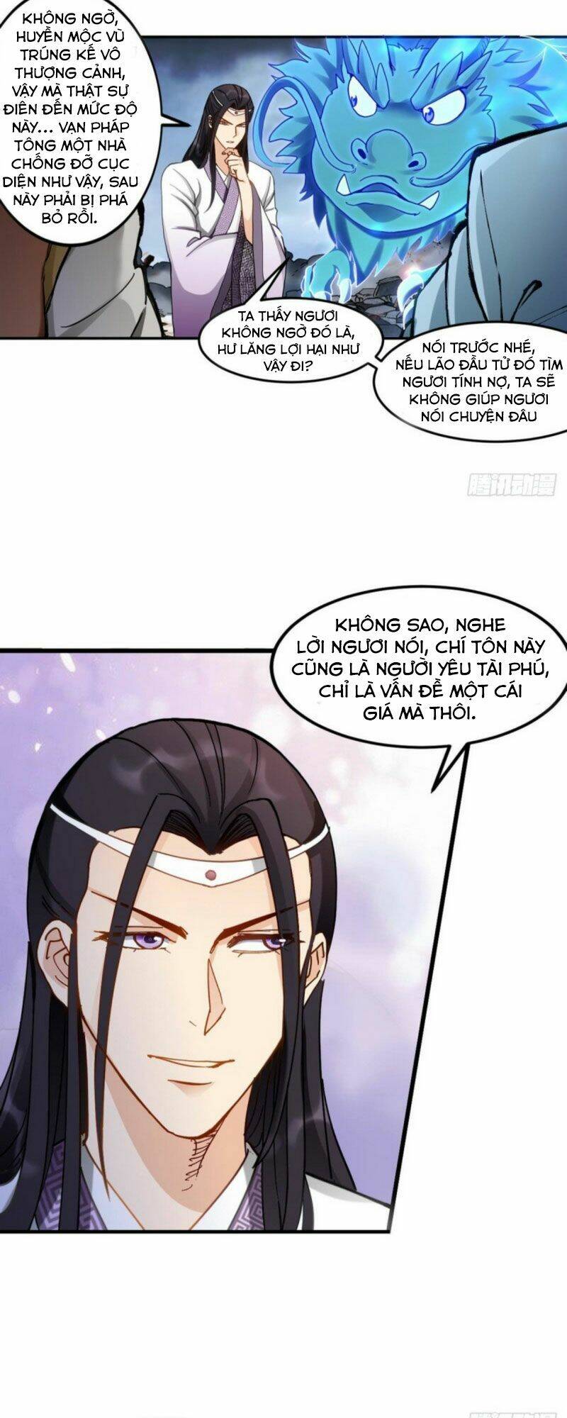 Lão Tổ Của Bạn Đang Online: Chapter 95
