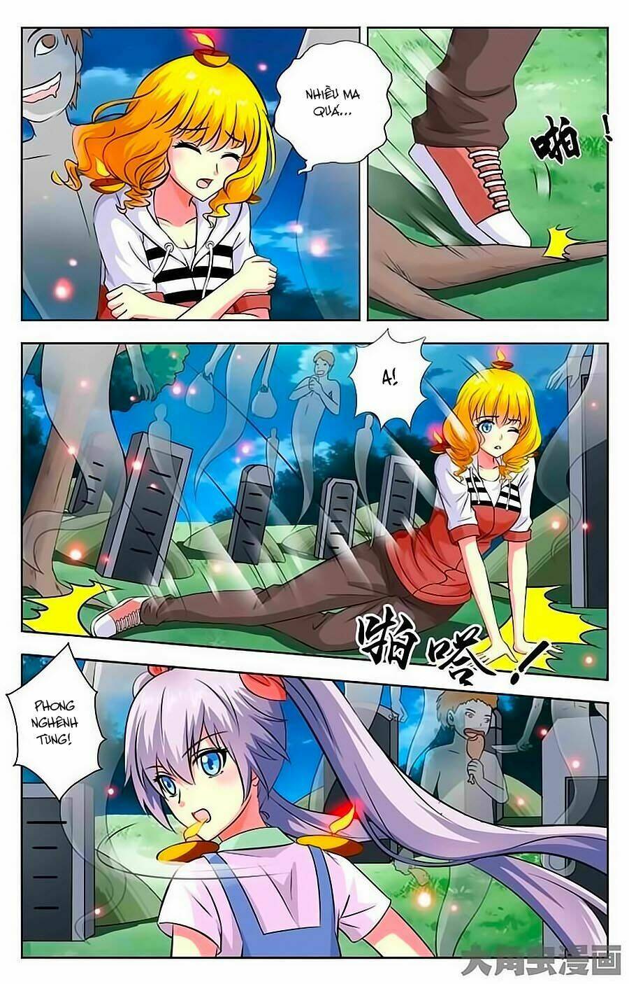 Nam Thần Của Tôi: Chapter 31