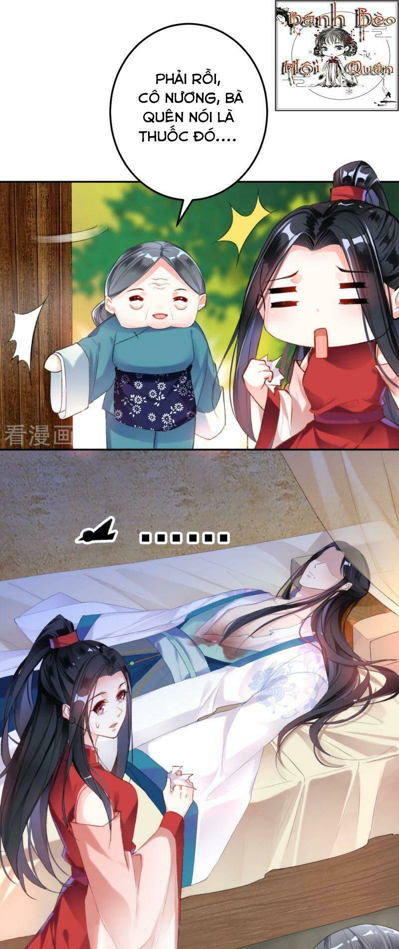 Vương Gia, Áo Lót Của Ngươi Rơi Mất Rồi: Chapter 5