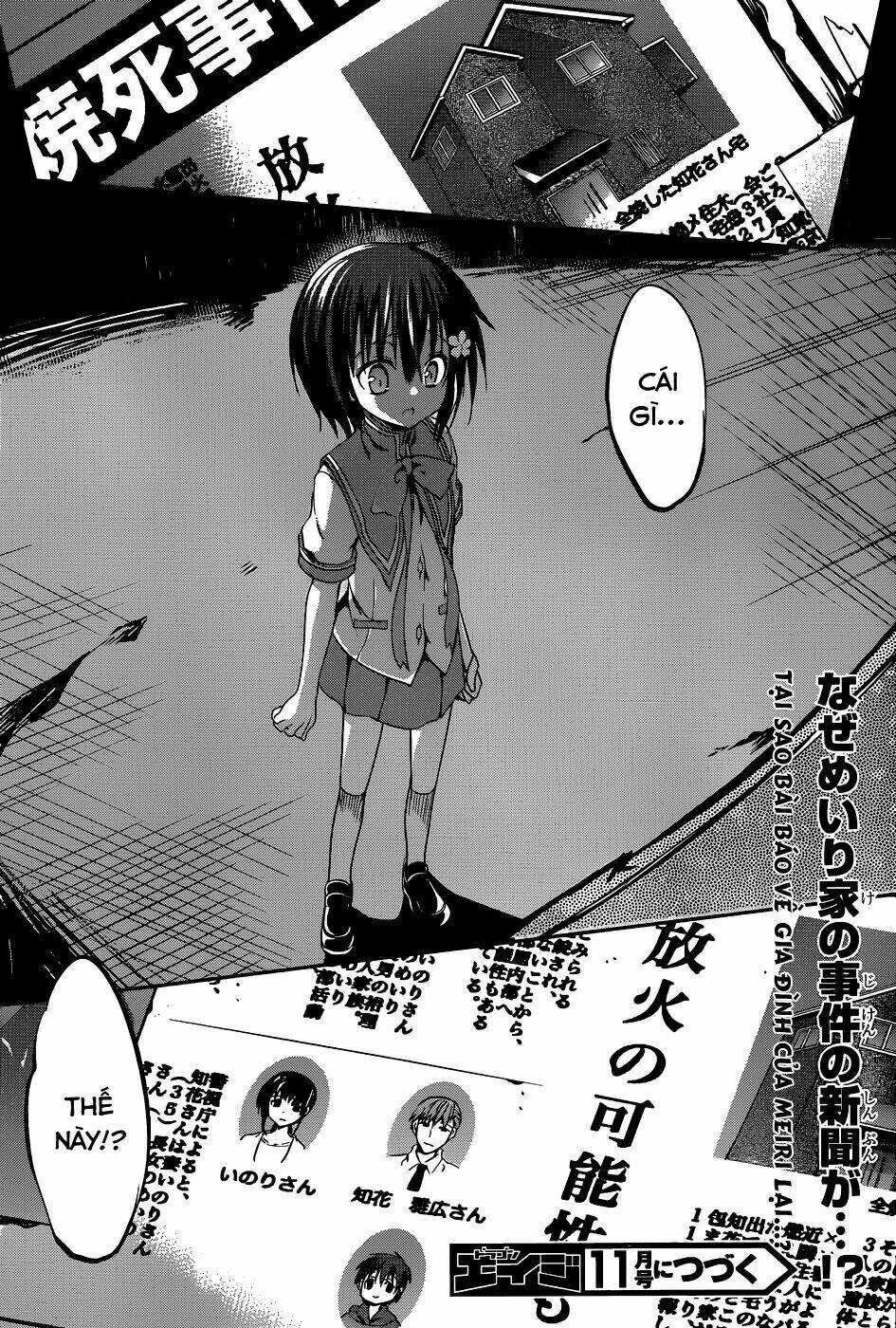 Dolls Fall: Chapter 4