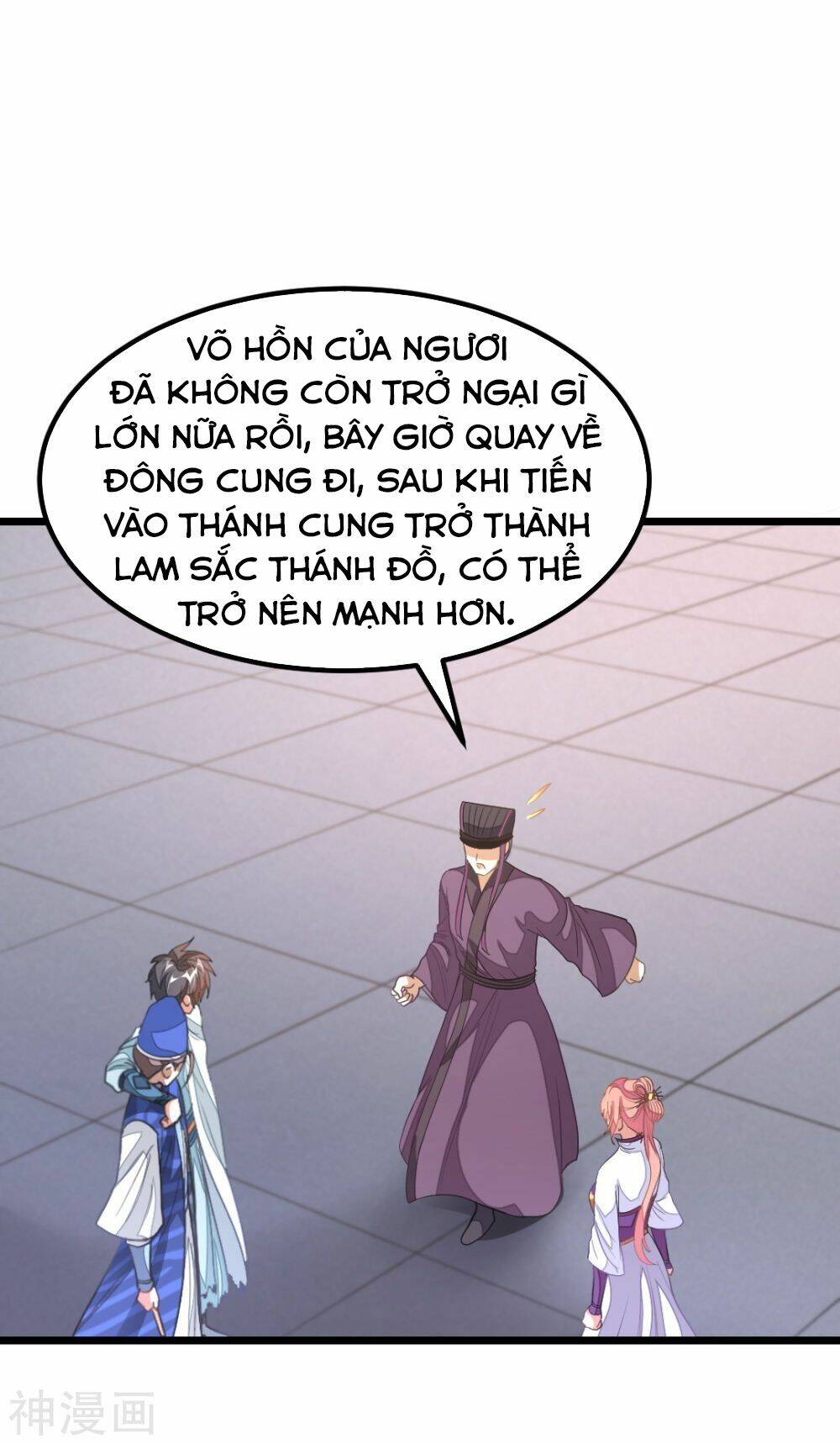 Cửu Dương Thần Vương: Chapter 142