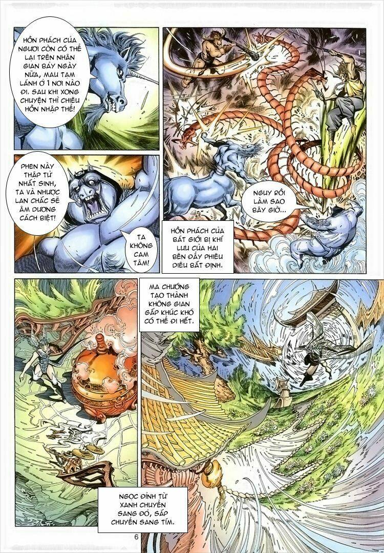 Đại Thánh Vương: Chapter 51