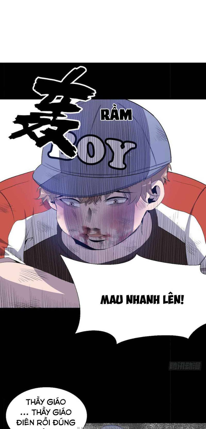 Thát Không Mê Thất: Chapter 5