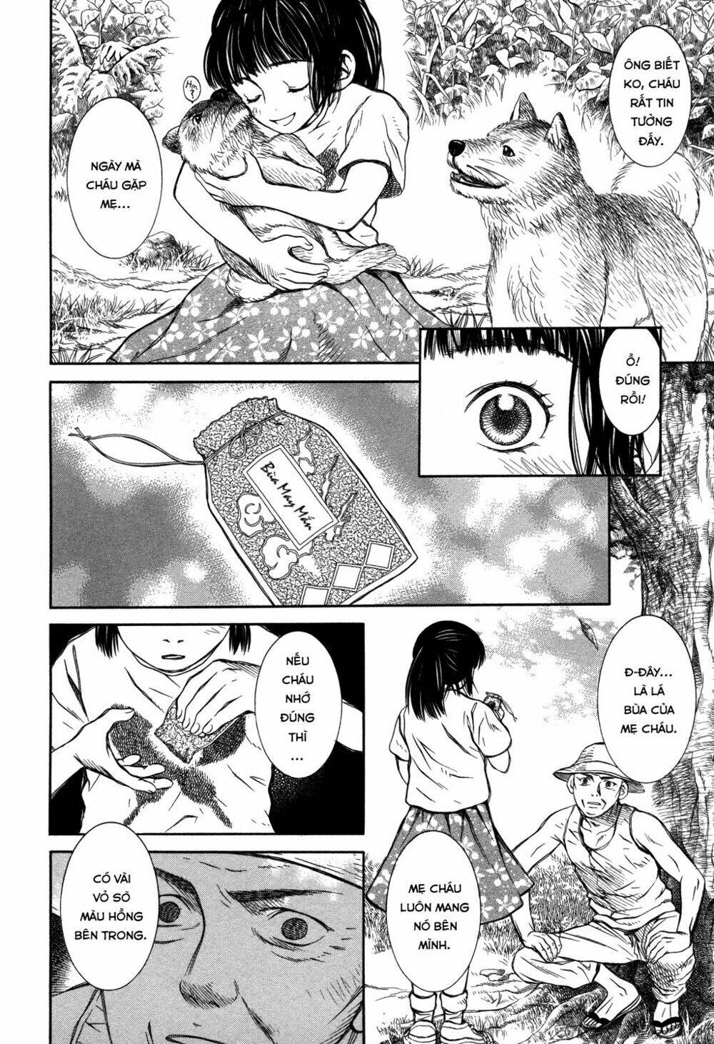 Chinatsu No Uta: Chapter 12