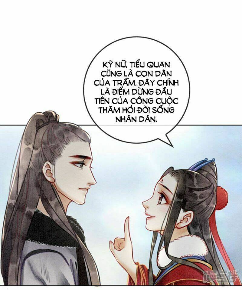 Hậu Cung Của Trẫm Cháy Rồi!: Chapter 26