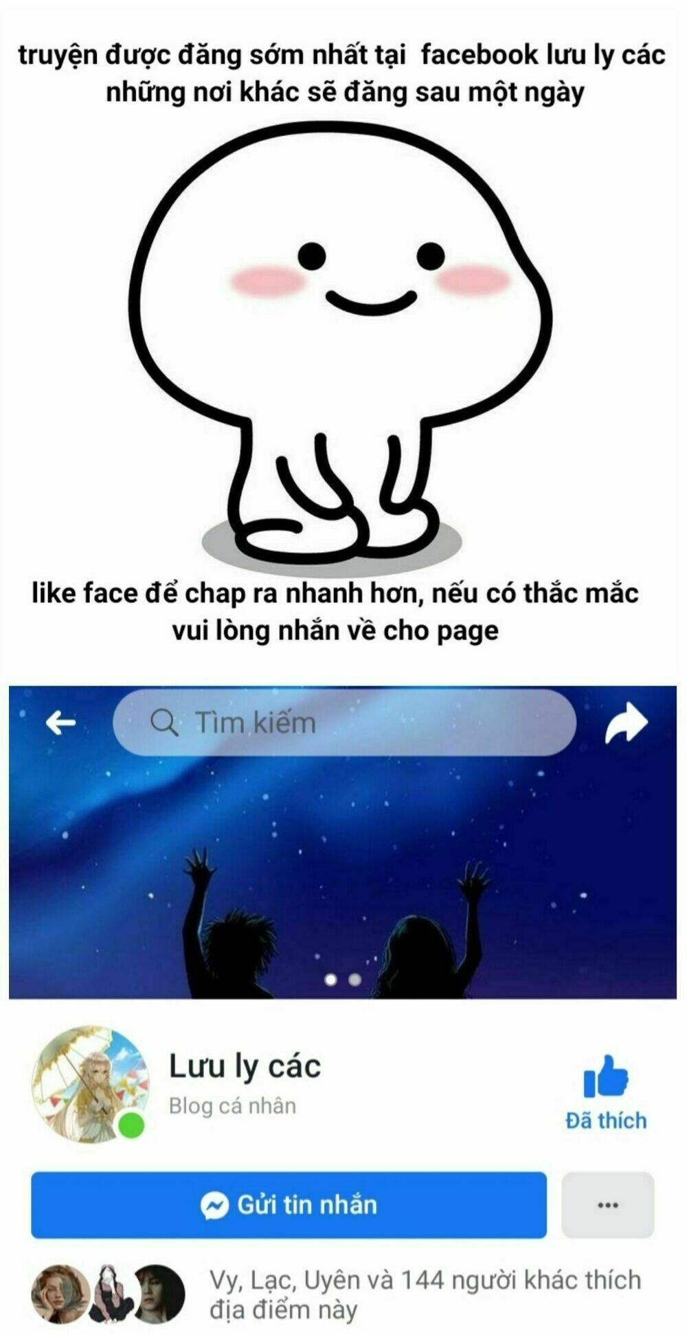 Vì Yêu Mà Cuồng: Chapter 2