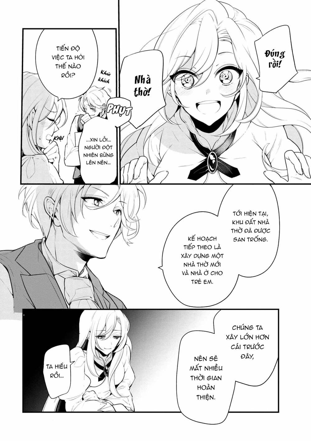Koushaku Reijou No Tashinami: Chapter 39.1