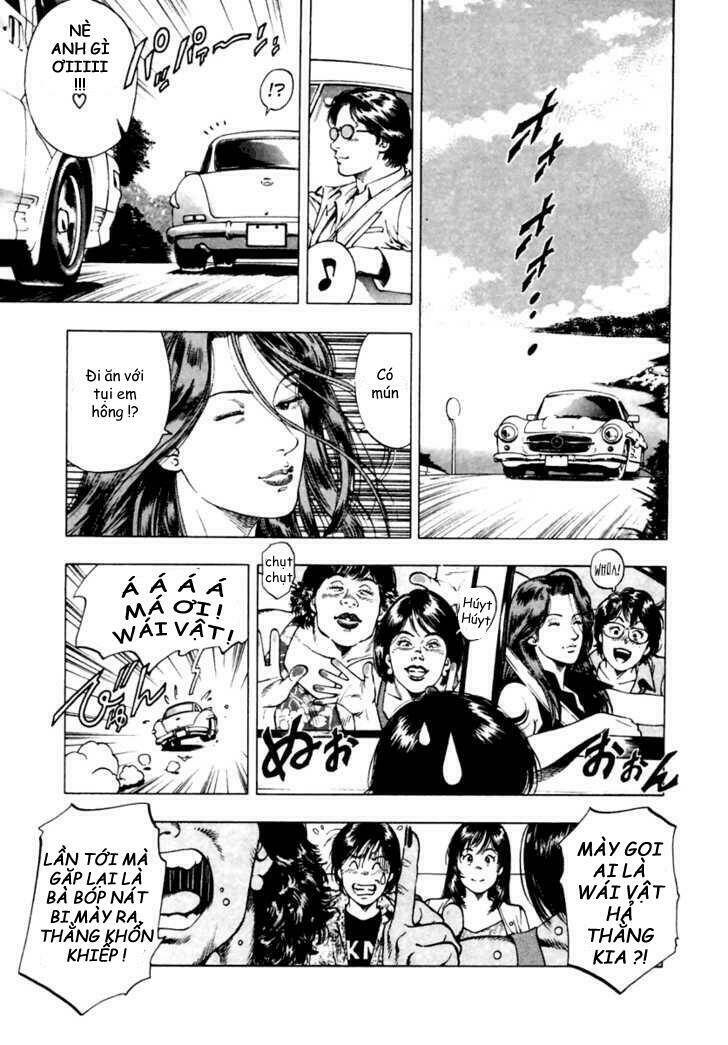 Family Compo: Chapter 45