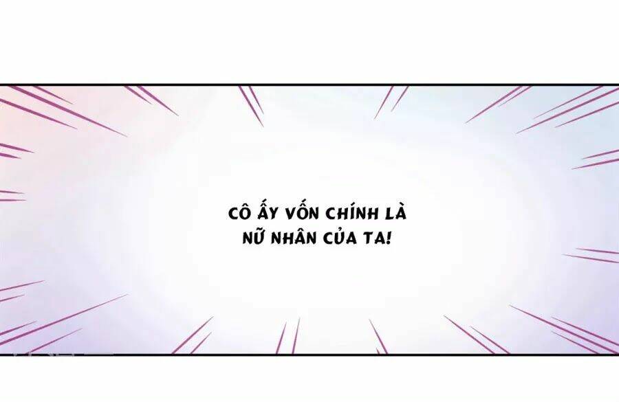 Điềm Mỹ Chi Huyết: Chapter 14