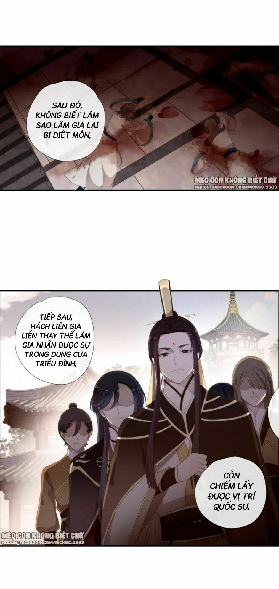 Bách Yêu Dị Văn: Chapter 64