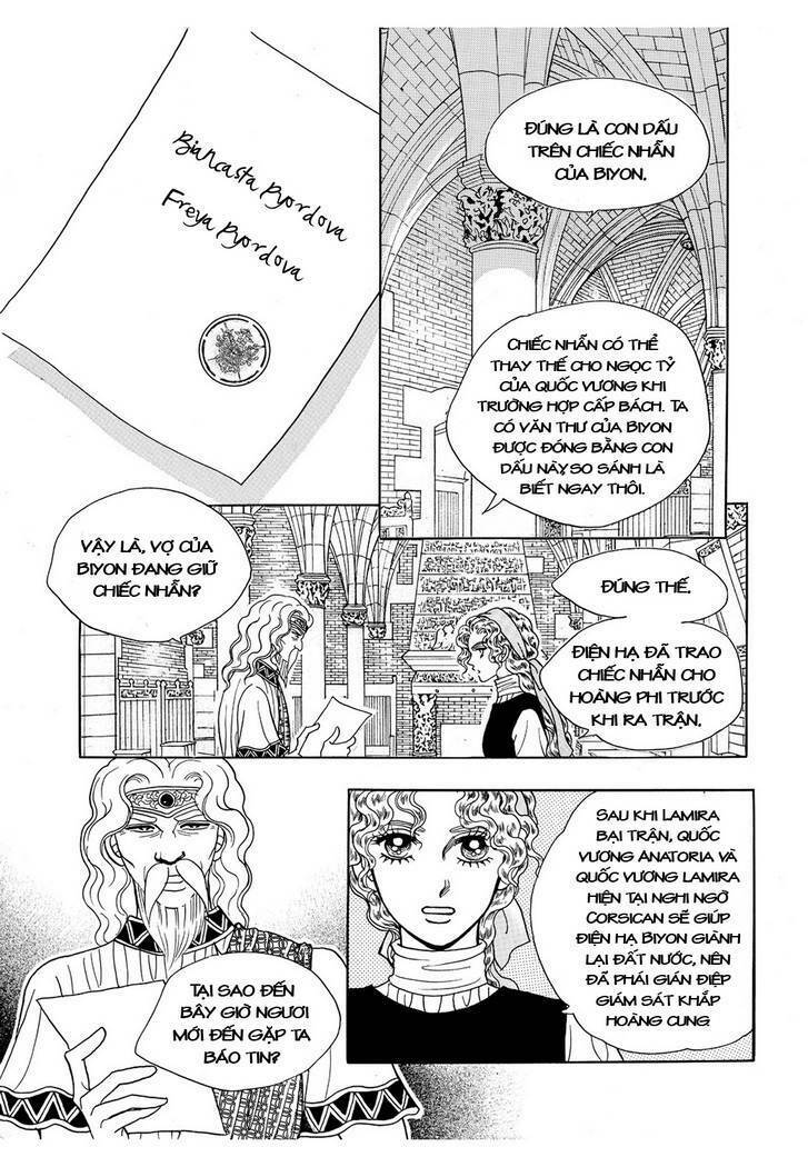 Princess Manhwa: Chapter 59