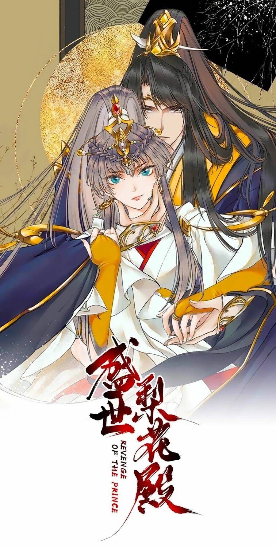 Thịnh Thế Lê Hoa Điện: Chapter 27