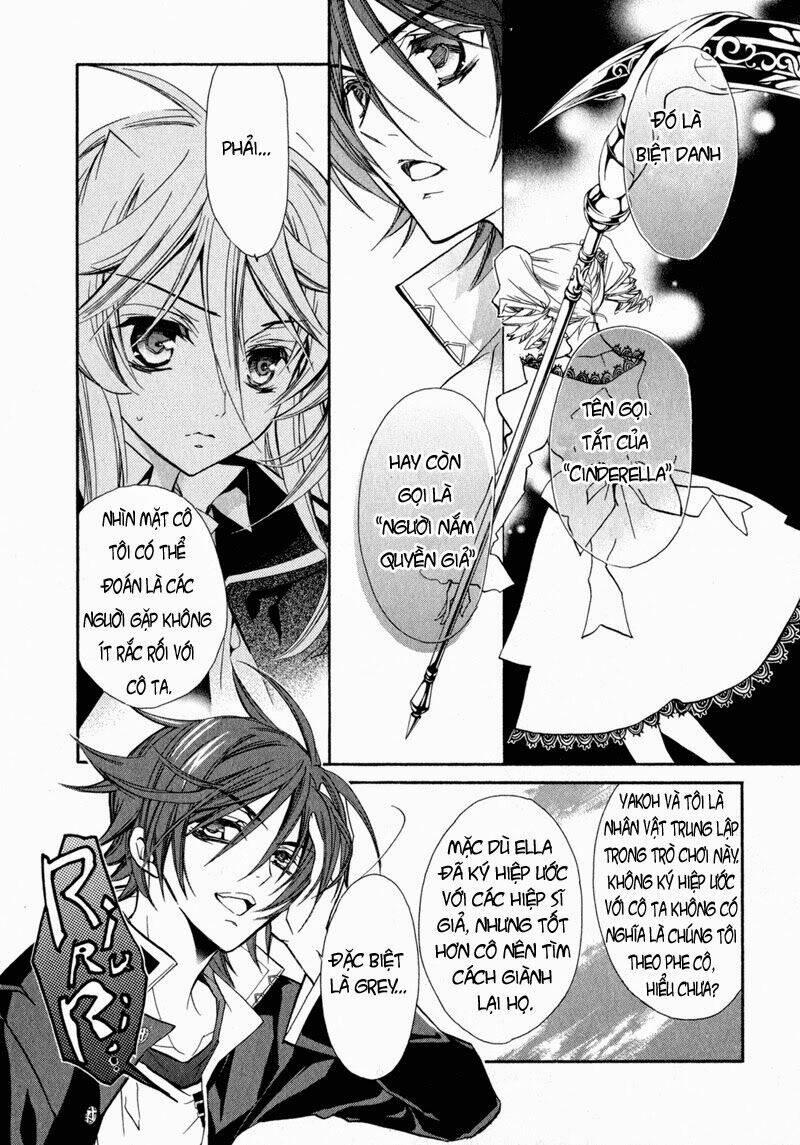 Nụ Hôn Của Công Chúa Tường Vi: Chapter 20