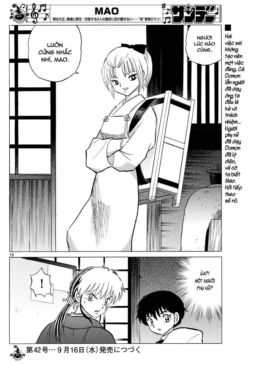 Mao (Takahashi Rumiko): Chapter 60