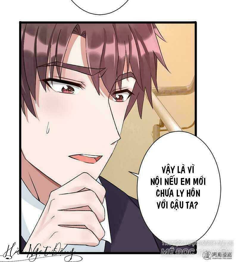 Chí Tôn Thần Ma: Chapter 22