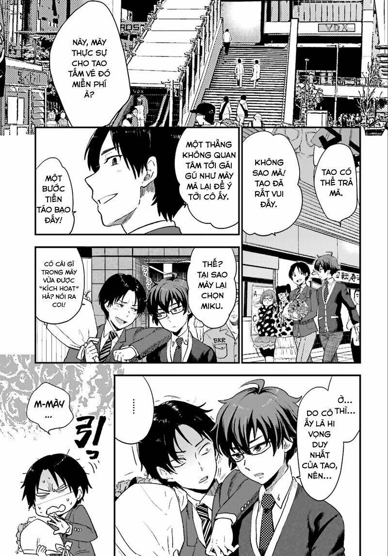 Mayonaka No X Giten: Chapter 2