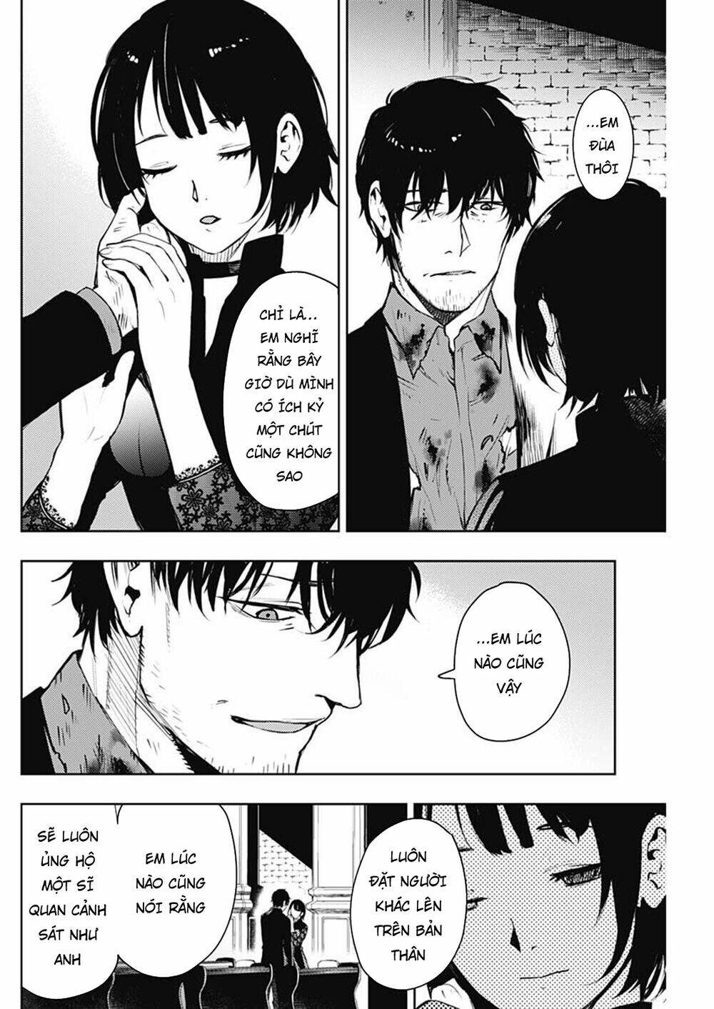 Momo: The Blood Taker: Chapter 40
