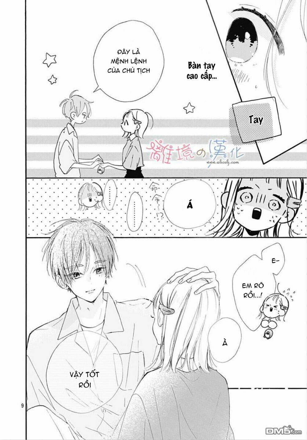 Hinata No Blue: Chapter 3