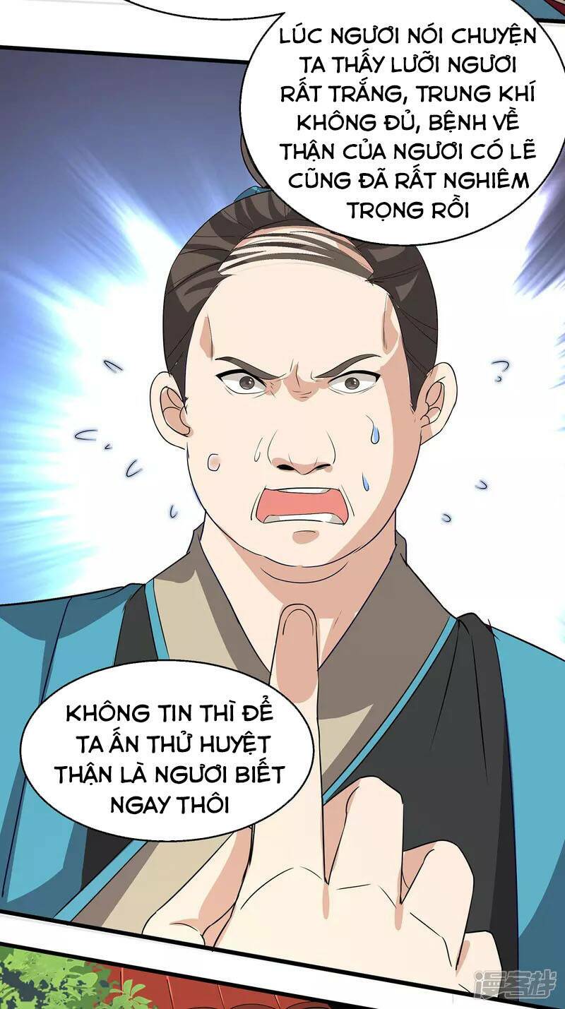 Tiến Sĩ Khoa Học Kỹ Thuật Tu Tiên: Chapter 3