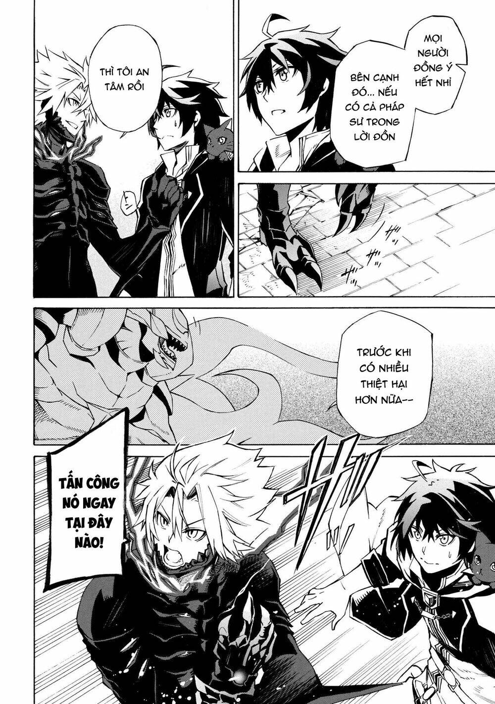 Mahou Tsukai To Kuroneko No Wiz Chronicle: Tasogare Mareless Ii: Chapter 6.2