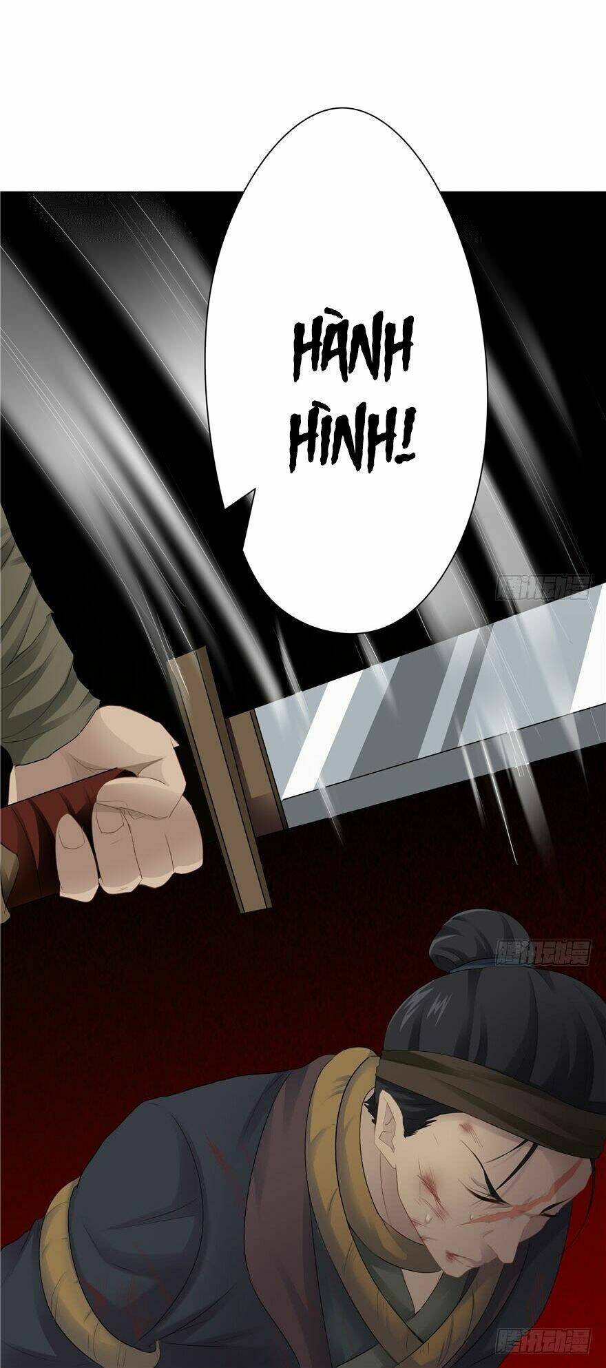 Manh Thê Thực Thần: Chapter 15