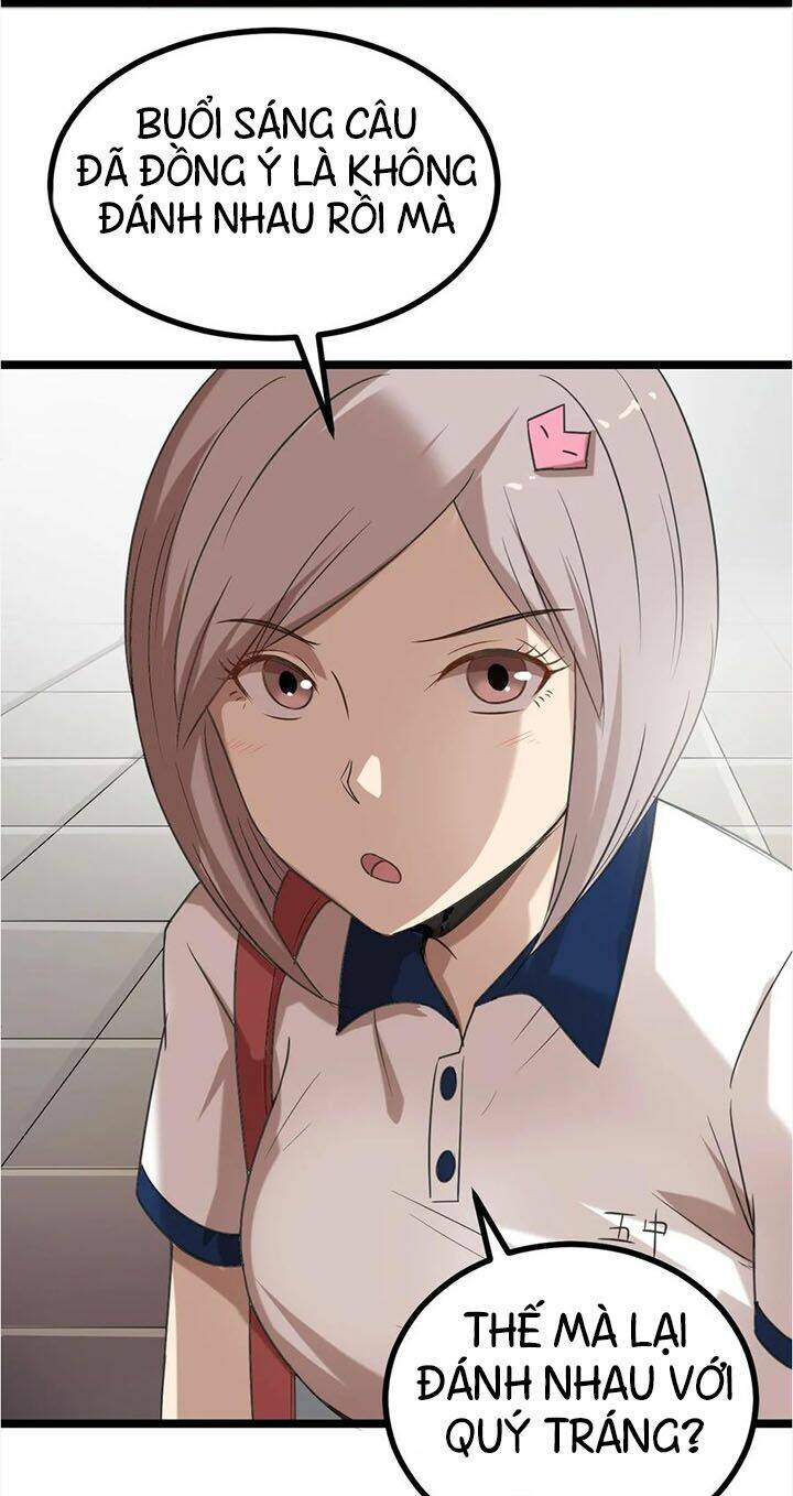 Đai Ca Trở Lại Tuổi 16: Chapter 16