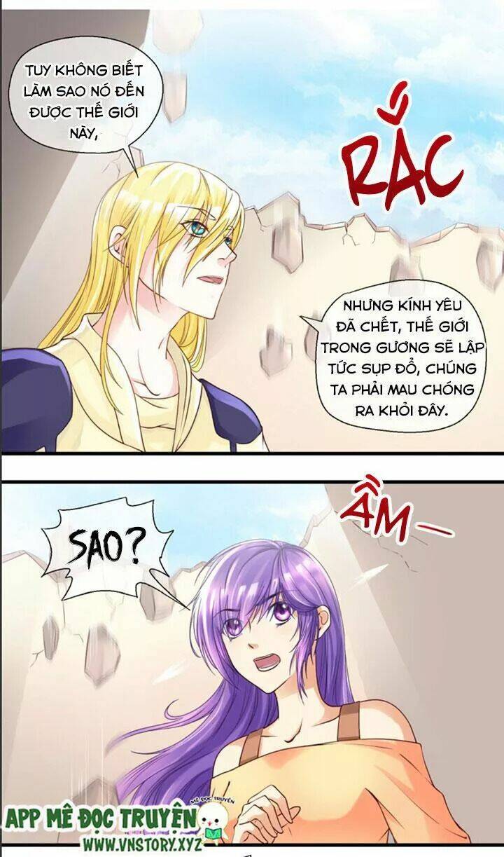 Bồn Tắm Có Vấn Đề?: Chapter 34