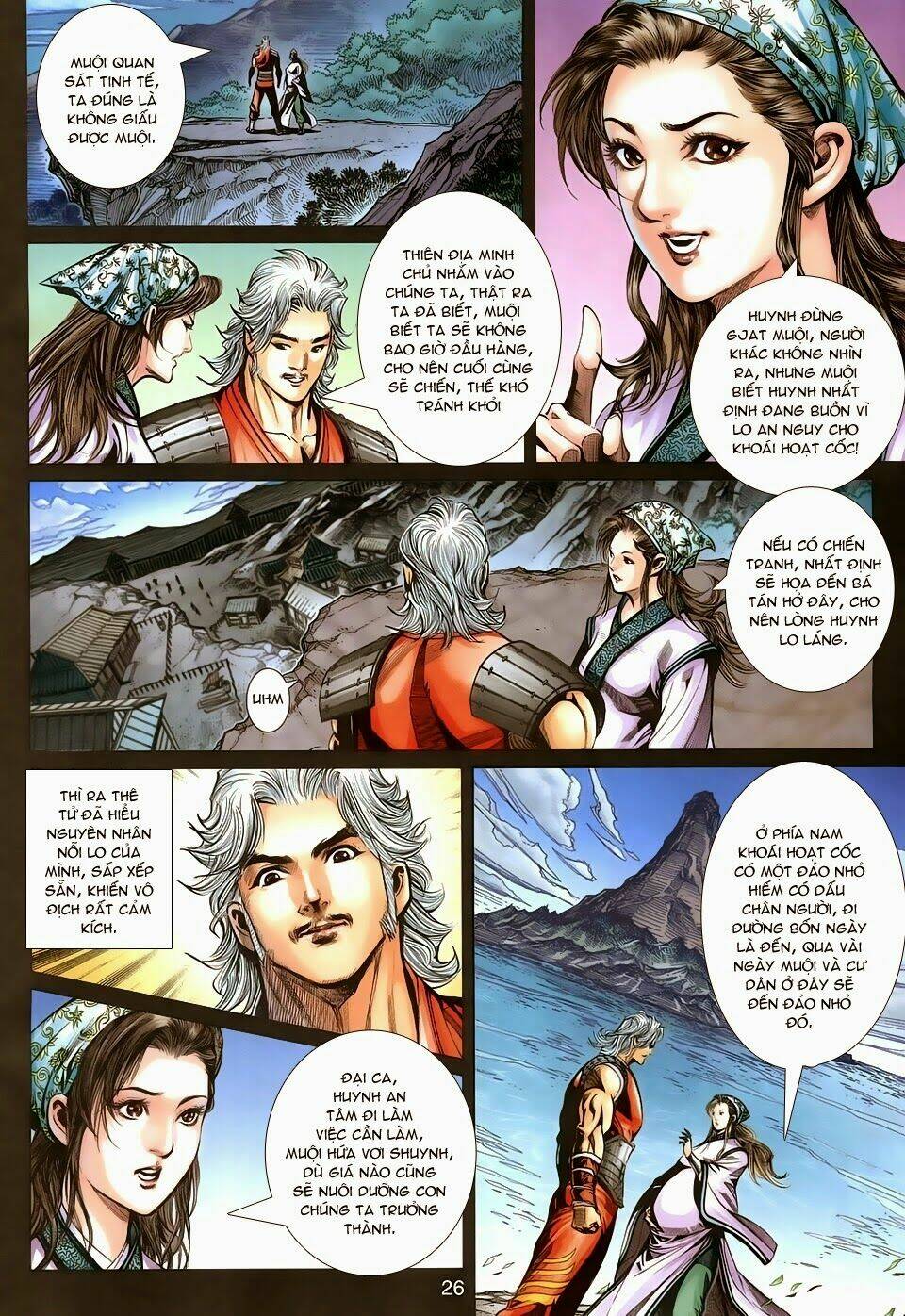 Thần Binh Tiền Truyện 3 - Loạn Thế Anh Hùng Thiên: Chapter 13