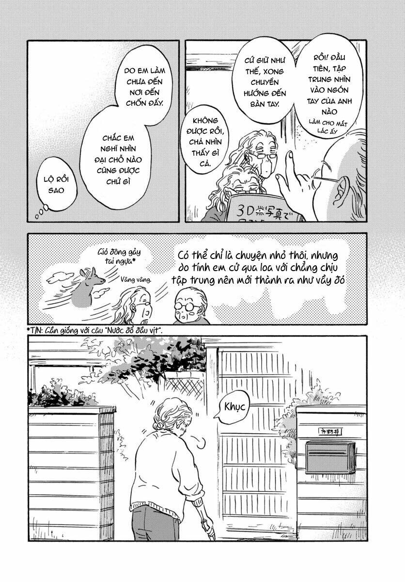 Metamorphose No Engawa: Chapter 13