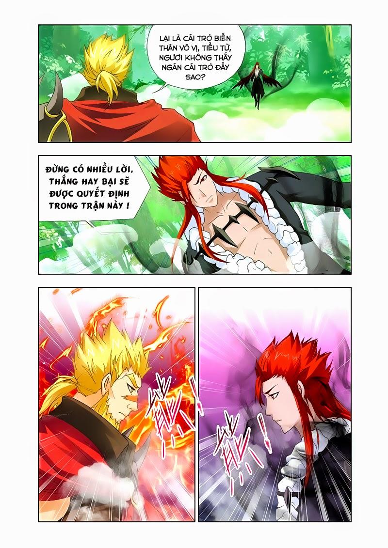 Cuồng Thần: Chapter 34.5