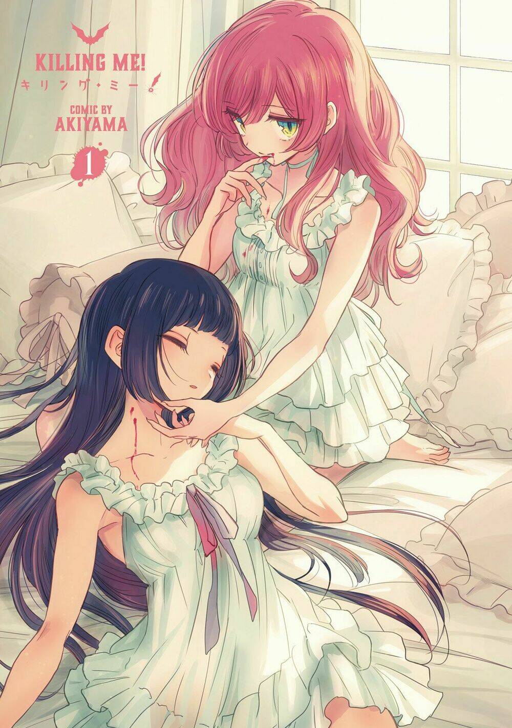 Killing Me: Chapter 1