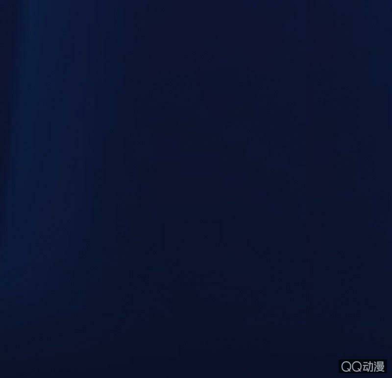 Băng Sơn Học Trưởng Không Được Chọc: Chapter 52.2