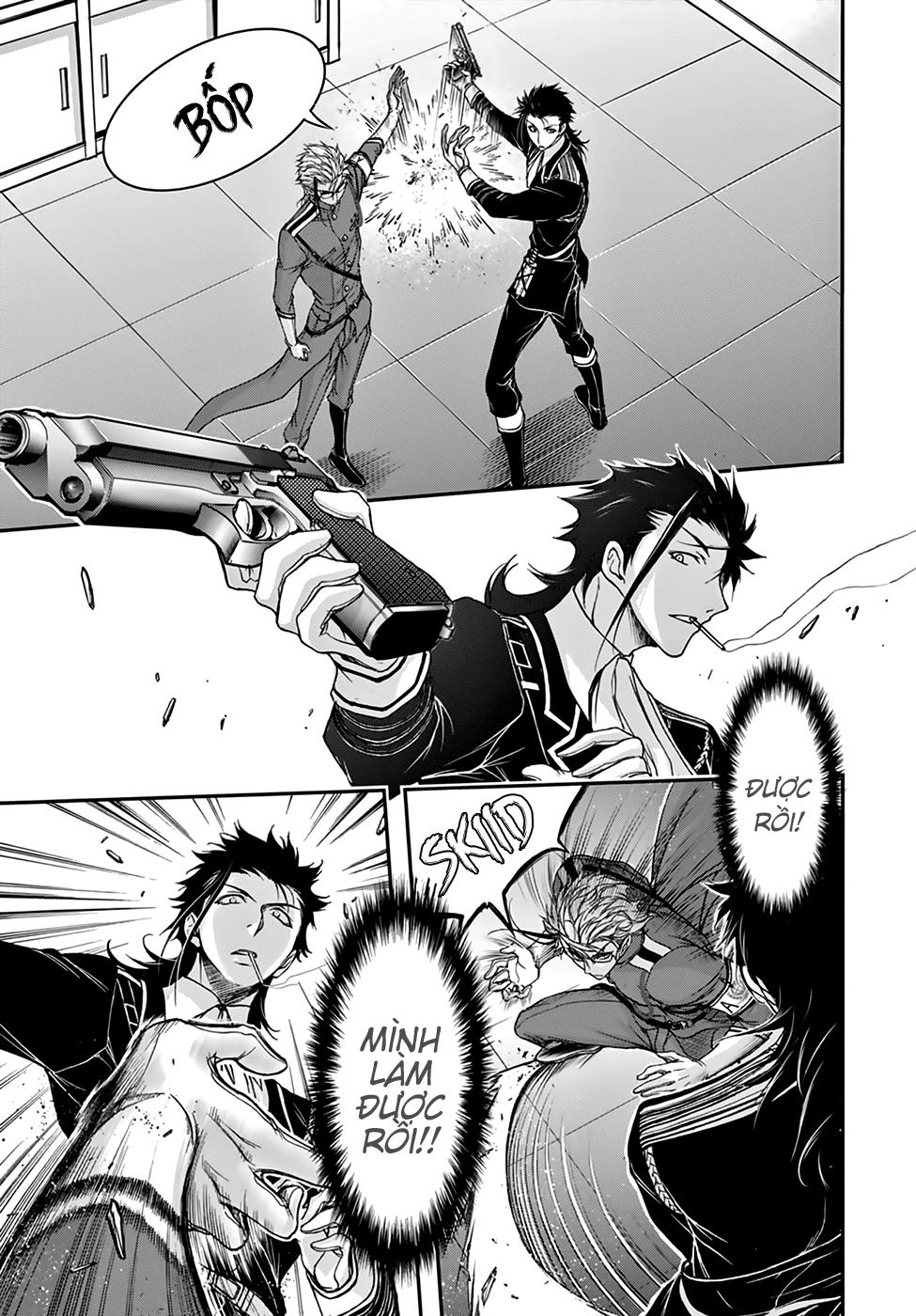 Đi Tìm Sát Tinh Vương: Chapter 21