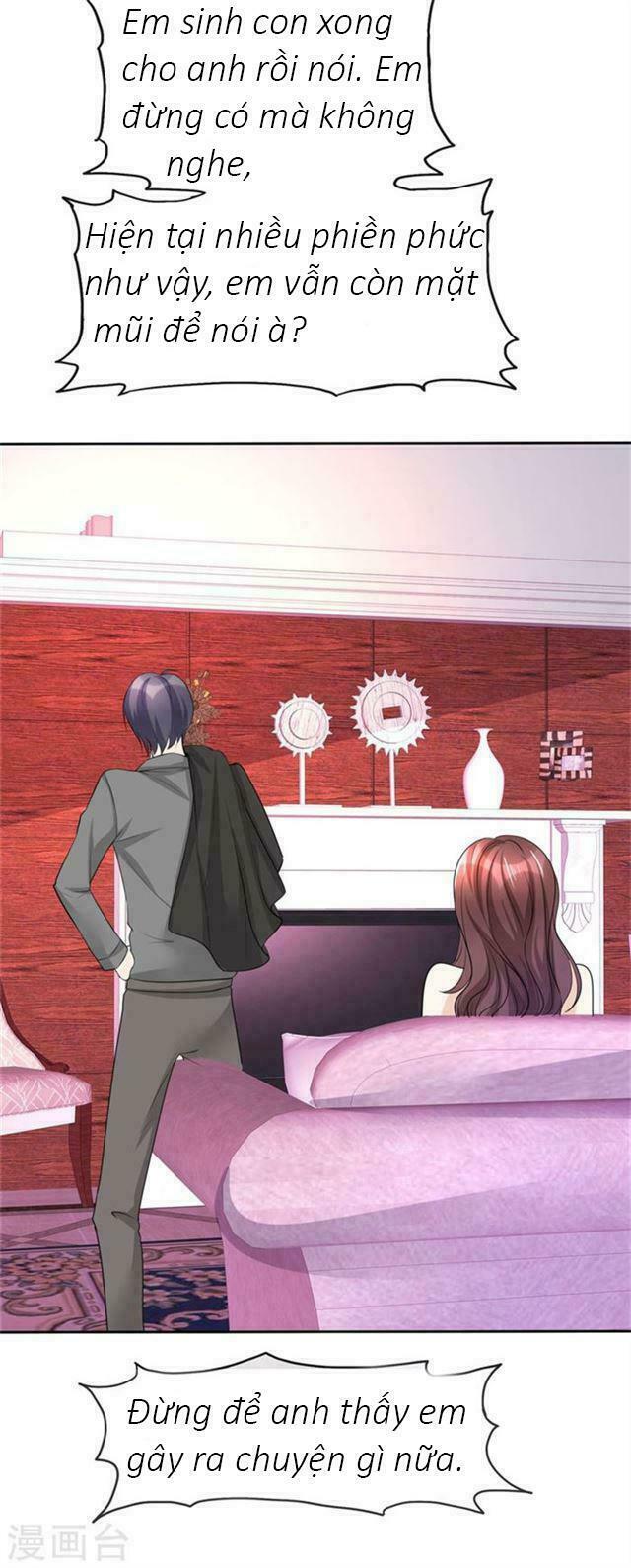 Con Đường Phản Công Của Sủng Thê: Chapter 49: Đều trách tôi