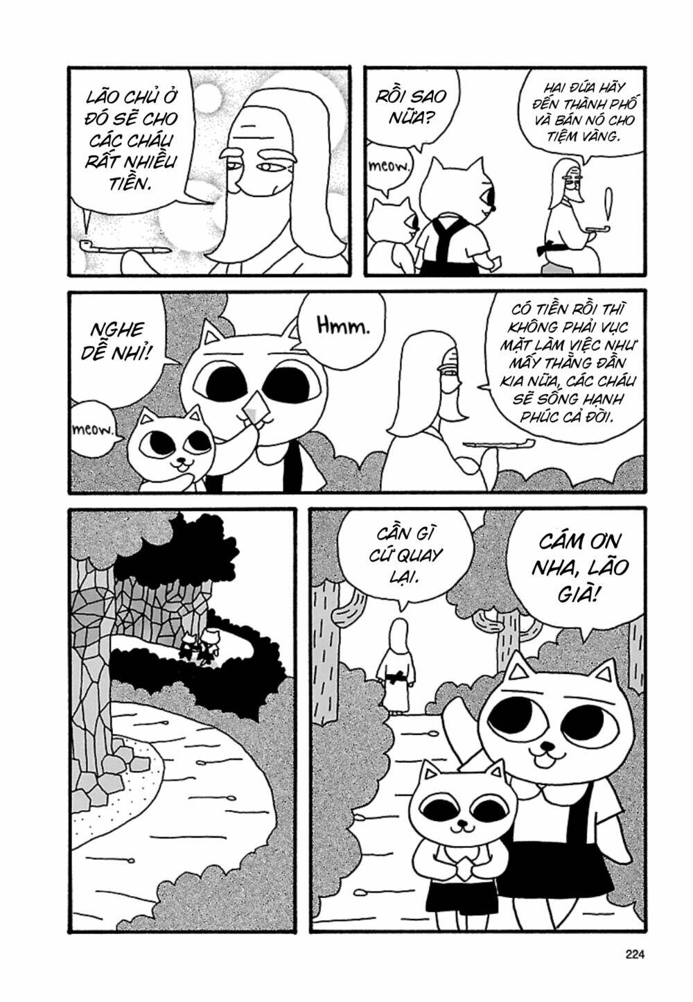 Nekojiru Udon: Chapter 23