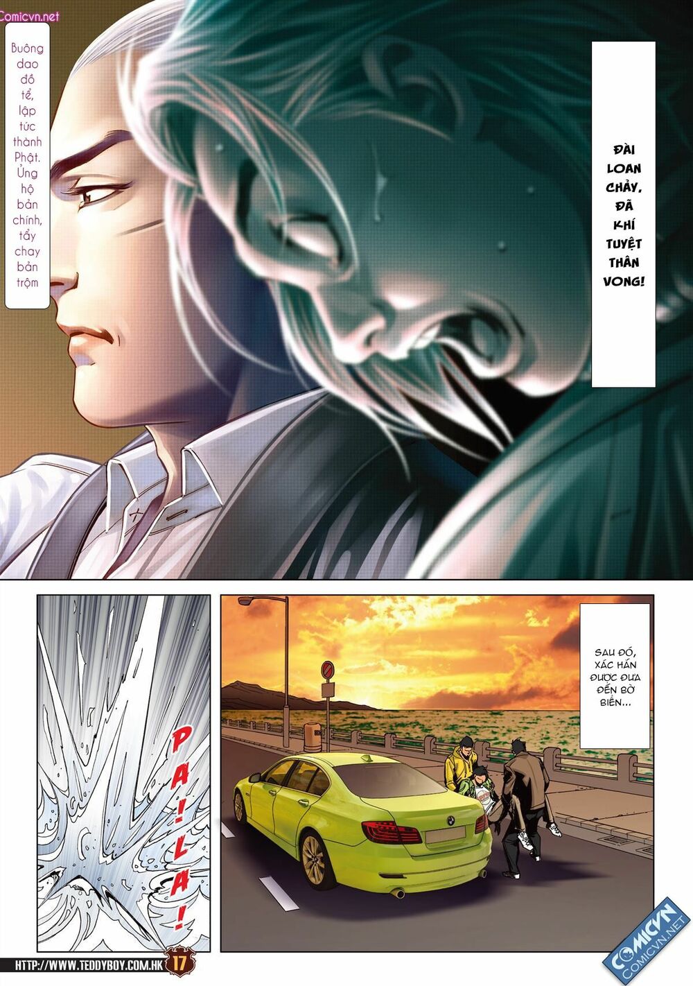 Người Trong Giang Hồ: Chapter 2101: Vũ khí bí mật