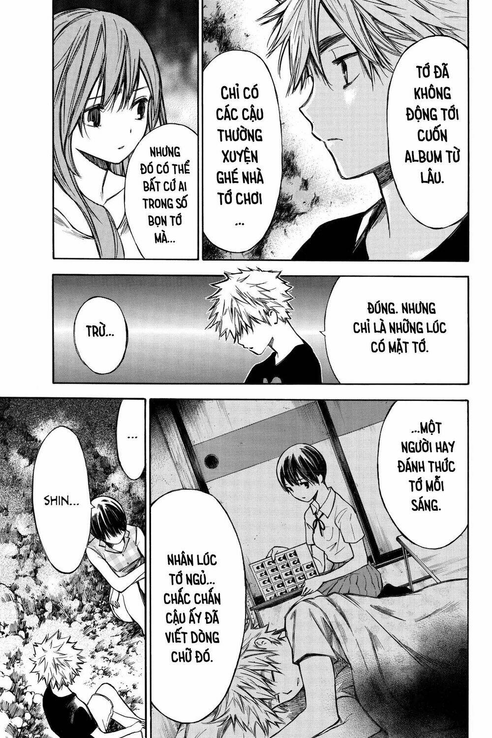 Hone Ga Kusaru Made: Chapter 30