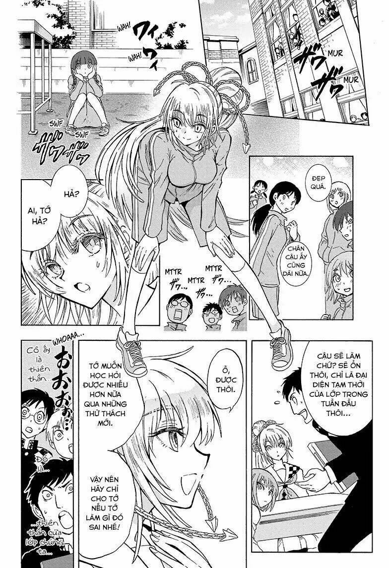 Yui Kamio Lets Loose: Chapter 1