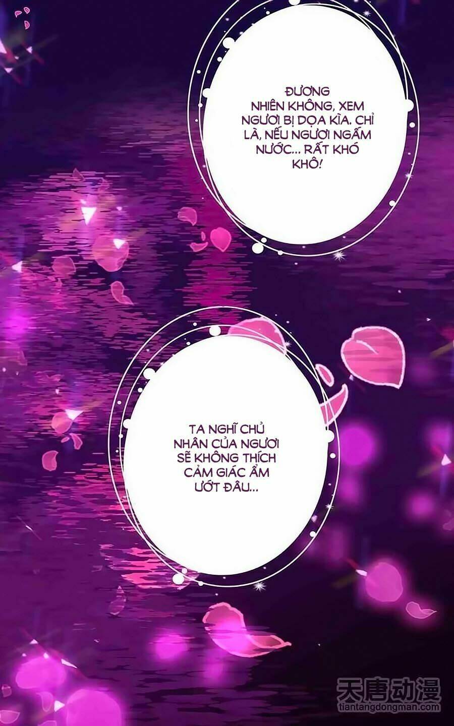 Cái Quần Nhà Ta Thành Tinh Rồi: Chapter 5