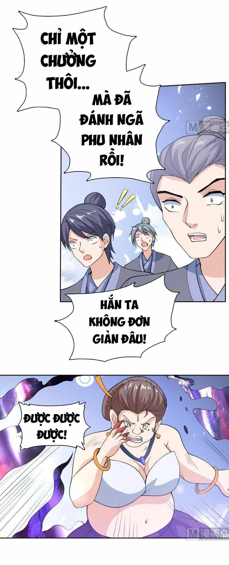 Tối Cường Thần Thú Hệ Thống: Chapter 234