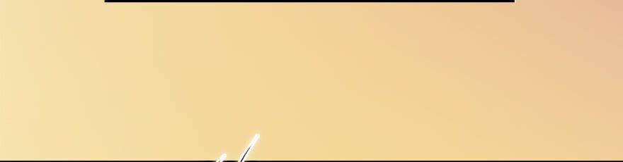 Cửu Hoang Đọa Huyền Sư: Chapter 1