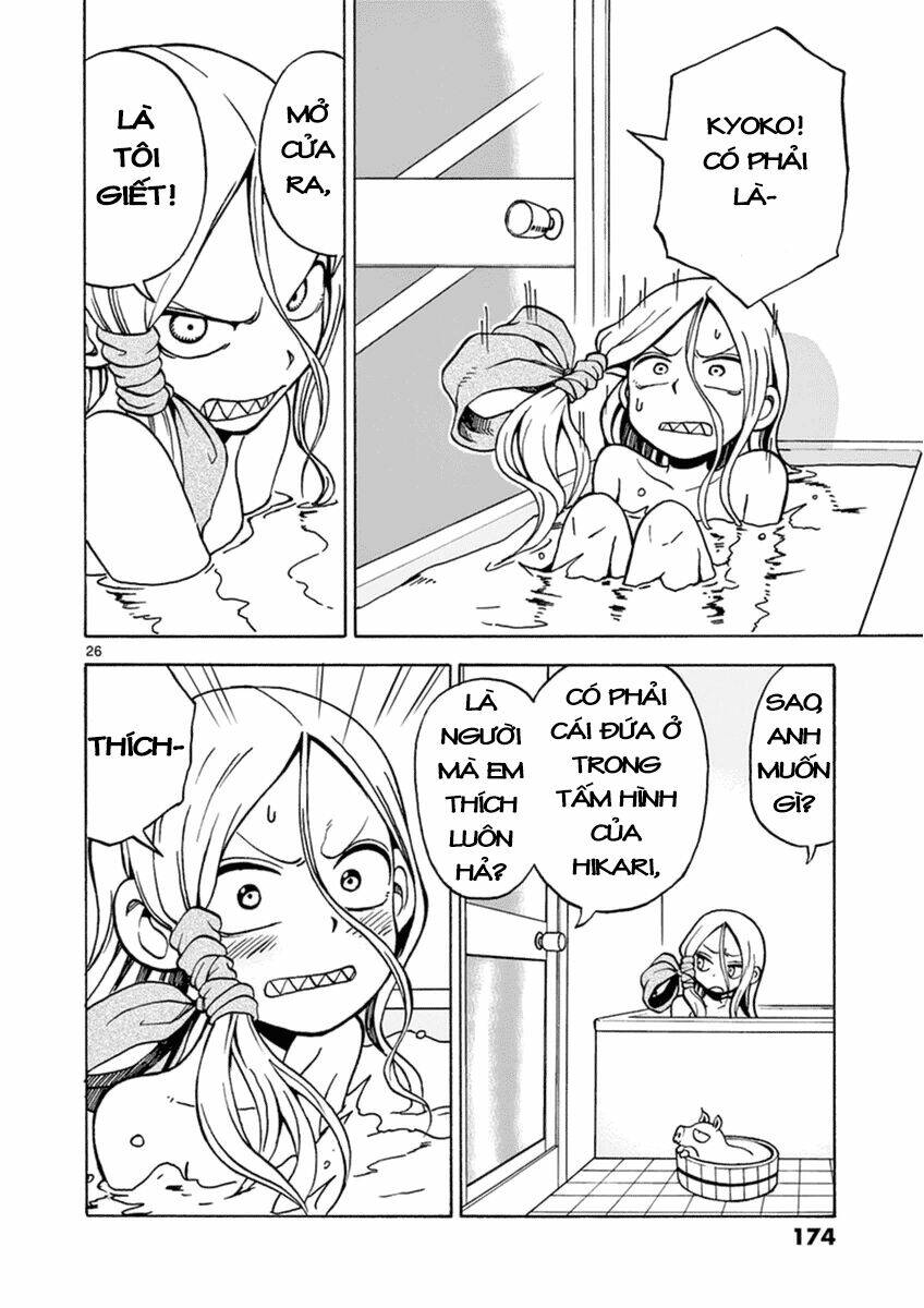 Fudatsuki No Kyoko-Chan: Chapter 16