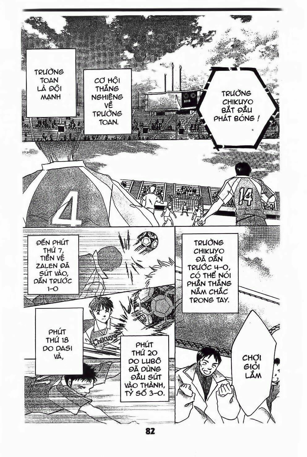 Ước Mơ Còn Lại: Chapter 2