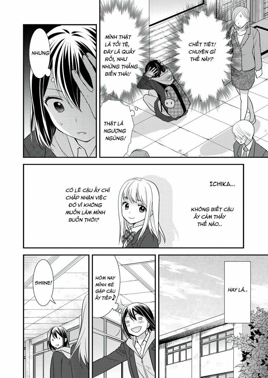 Tổng Hợp Yuri: Chapter 3