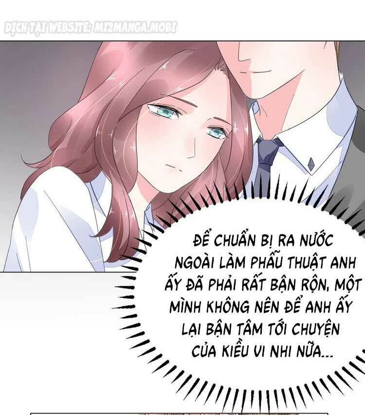 Điều Ước Sủng Ái Bất Bình Đẳng: Chapter 68.1