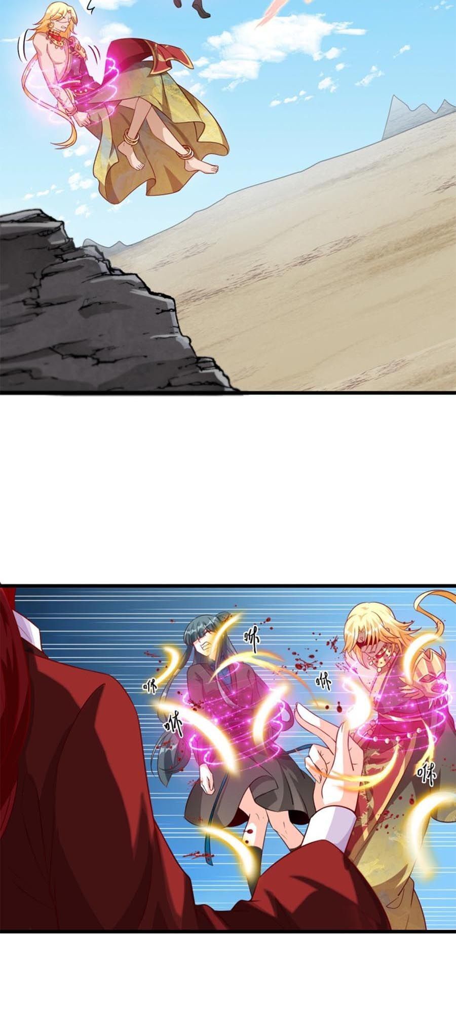 Phản Phái Nữ Đế Lai Tập: Chapter 45